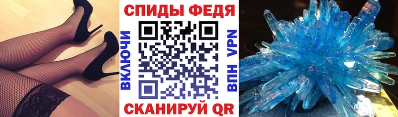 Amphetamine VHQ  цены наркотик  Балашов 