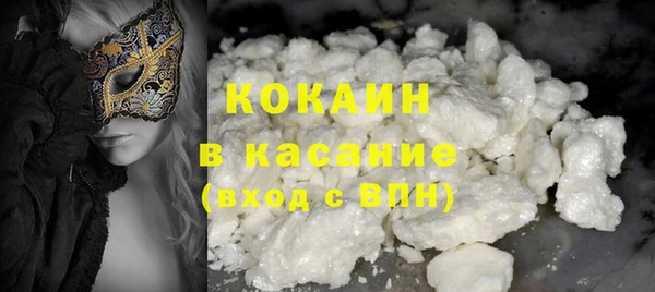 mix Балахна
