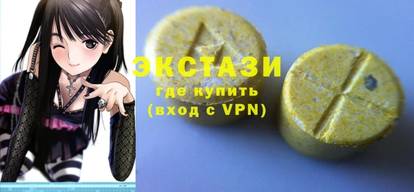 героин Баксан