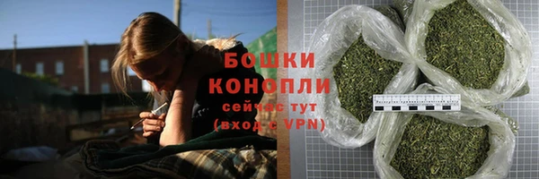 героин Баксан