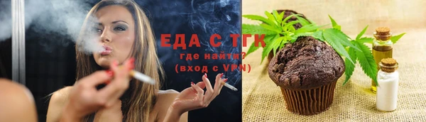 героин Баксан