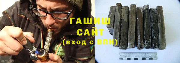 героин Баксан