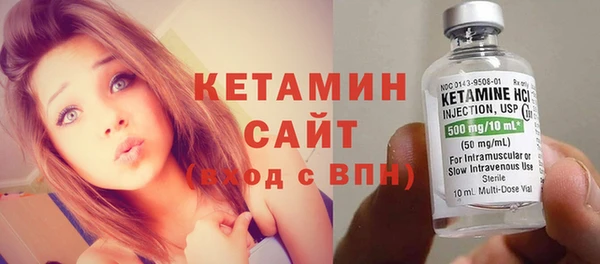 mix Аркадак