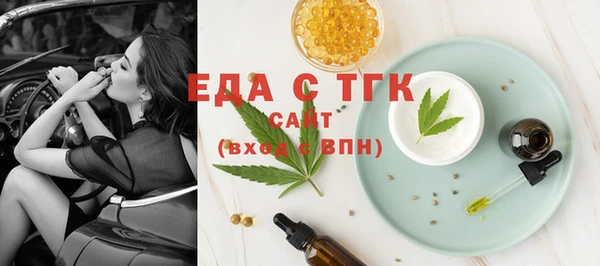 героин Баксан