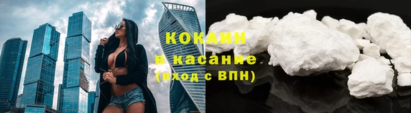 mix Балахна