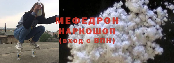 Альфа ПВП Беломорск