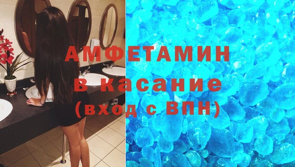 героин Богданович