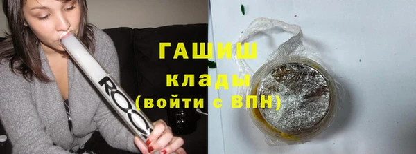 mix Балахна