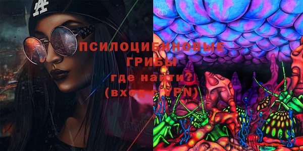 героин Баксан