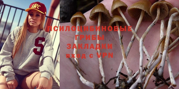 mix Балахна