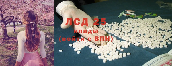 mix Балахна