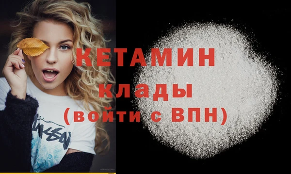 героин Баксан