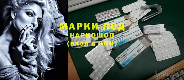 a pvp Арсеньев