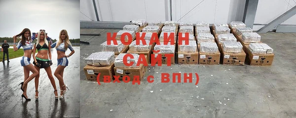 mix Балахна