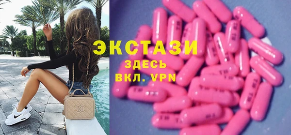 Альфа ПВП Беломорск