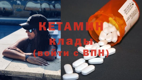 mix Балахна