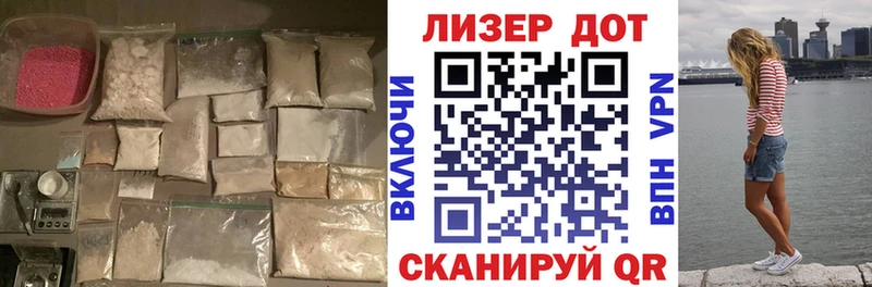 LSD-25 экстази ecstasy  kraken как войти  Балашов  хочу наркоту 