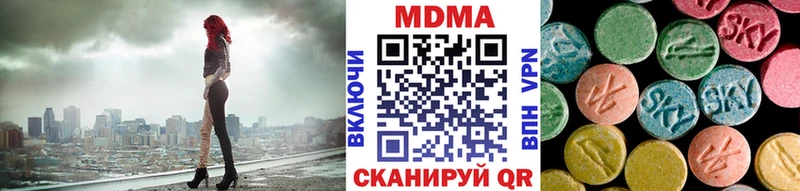 MDMA Molly  как найти   mega рабочий сайт  Балашов 