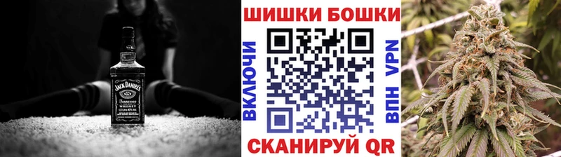 Каннабис сатива  Балашов 